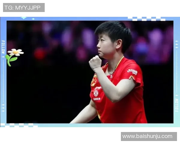 深圳乒乓球队引领最新乒乓球节奏TOP10榜单全景解析