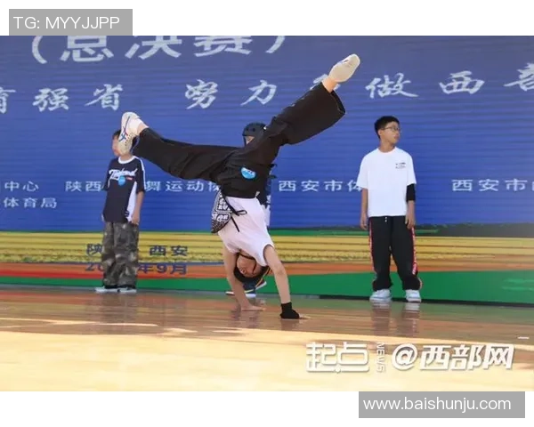 街舞评论：西安街舞队的中路突破得失